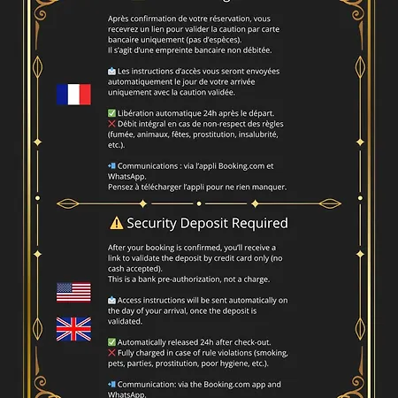 L'etape Champenoise * Reims